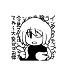 SCE_2（個別スタンプ：33）