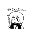 SCE_2（個別スタンプ：37）