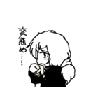 SCE_2（個別スタンプ：38）