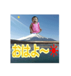結生ちゃんスタンプ①（個別スタンプ：1）