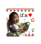 結生ちゃんスタンプ①（個別スタンプ：9）