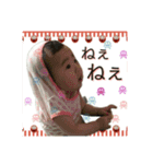 結生ちゃんスタンプ①（個別スタンプ：10）