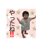 結生ちゃんスタンプ①（個別スタンプ：13）
