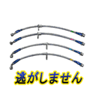 チューニングパーツ2（個別スタンプ：27）
