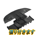 チューニングパーツ2（個別スタンプ：34）