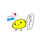ヒヨコになったケイタ（個別スタンプ：4）