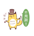 Mr. FOX and his best friend（個別スタンプ：4）