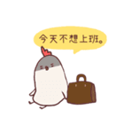 Mr. FOX and his best friend（個別スタンプ：7）