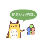 Mr. FOX and his best friend（個別スタンプ：8）