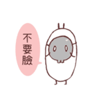 Mr. FOX and his best friend（個別スタンプ：9）
