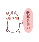 Mr. FOX and his best friend（個別スタンプ：11）
