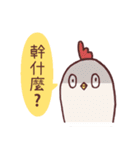 Mr. FOX and his best friend（個別スタンプ：18）