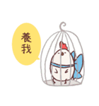 Mr. FOX and his best friend（個別スタンプ：22）