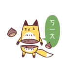 Mr. FOX and his best friend（個別スタンプ：23）