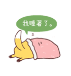 Mr. FOX and his best friend（個別スタンプ：26）