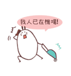 Mr. FOX and his best friend（個別スタンプ：27）