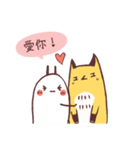 Mr. FOX and his best friend（個別スタンプ：32）