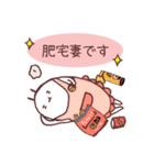 Mr. FOX and his best friend（個別スタンプ：36）