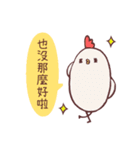 Mr. FOX and his best friend（個別スタンプ：37）