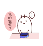 Mr. FOX and his best friend（個別スタンプ：39）