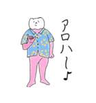 歯肉マン（個別スタンプ：1）