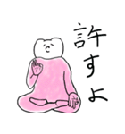 歯肉マン（個別スタンプ：5）