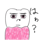 歯肉マン（個別スタンプ：8）