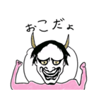 歯肉マン（個別スタンプ：9）