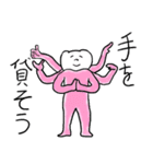歯肉マン（個別スタンプ：11）