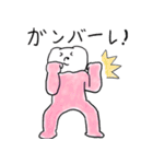 歯肉マン（個別スタンプ：13）