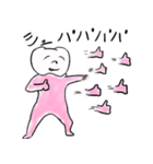 歯肉マン（個別スタンプ：15）