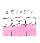歯肉マン（個別スタンプ：17）