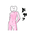 歯肉マン（個別スタンプ：22）