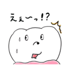 歯肉マン（個別スタンプ：24）