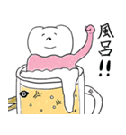 歯肉マン（個別スタンプ：28）