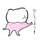 歯肉マン（個別スタンプ：30）