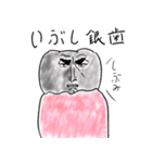 歯肉マン（個別スタンプ：31）