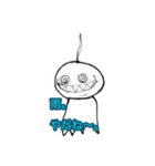 日常ズ3（個別スタンプ：1）