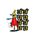 日常ズ3（個別スタンプ：7）