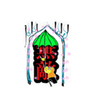 日常ズ3（個別スタンプ：11）