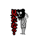 日常ズ3（個別スタンプ：30）