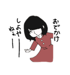 うみちゃんが代わりに（個別スタンプ：4）