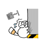 I am miou miou（個別スタンプ：5）