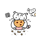 I am miou miou（個別スタンプ：9）