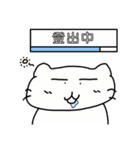 I am miou miou（個別スタンプ：17）