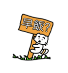 I am miou miou（個別スタンプ：26）