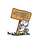 I am miou miou（個別スタンプ：27）