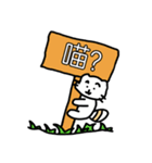 I am miou miou（個別スタンプ：28）