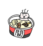 I am miou miou（個別スタンプ：29）