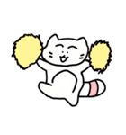 I am miou miou（個別スタンプ：40）
